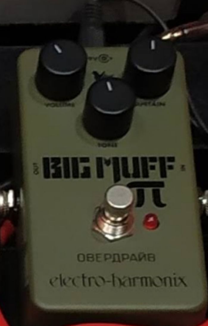 Big Muff Green Russian Electro Harmonix NAM Profiles