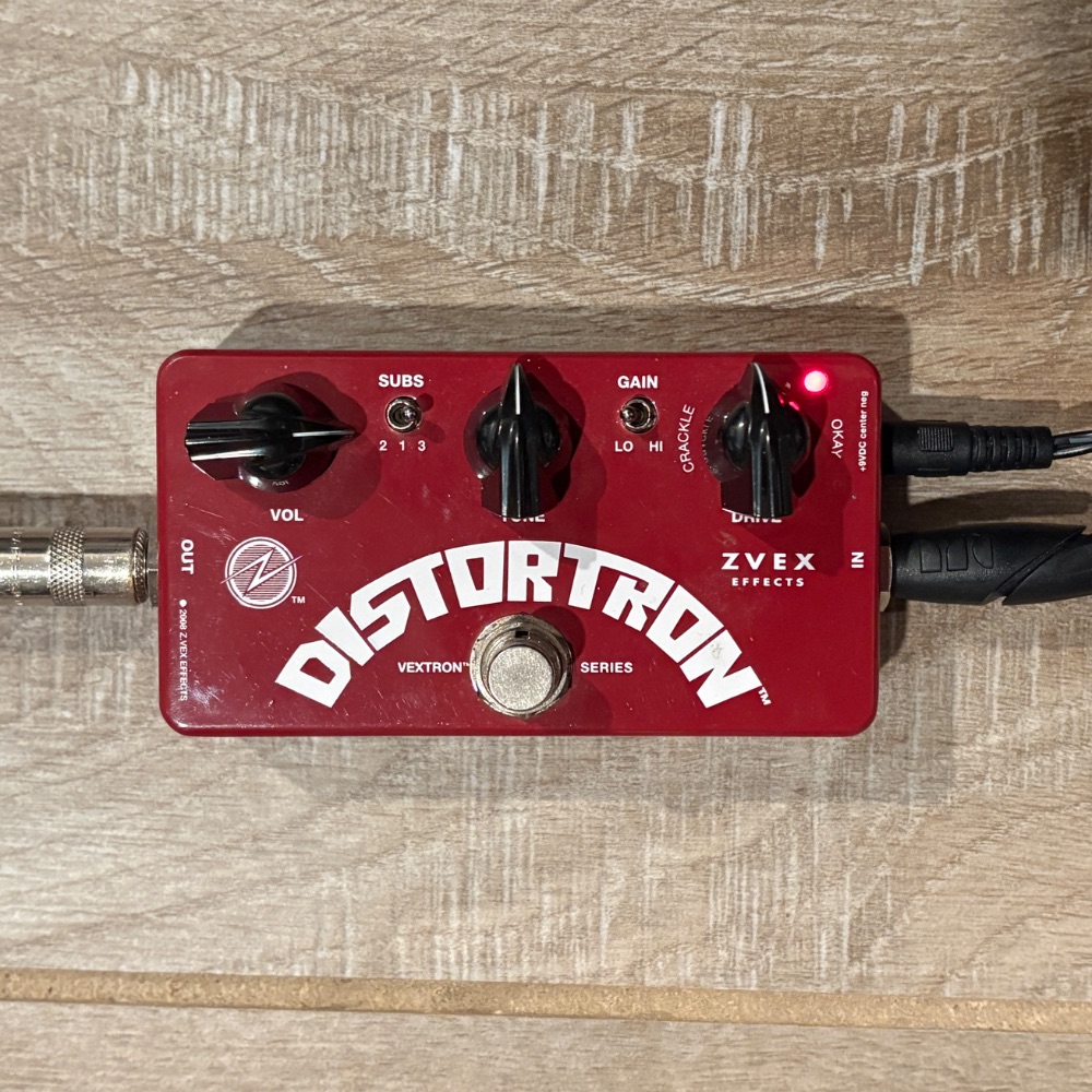 ZVex Distortron NAM Profiles by @outmodedelectronics