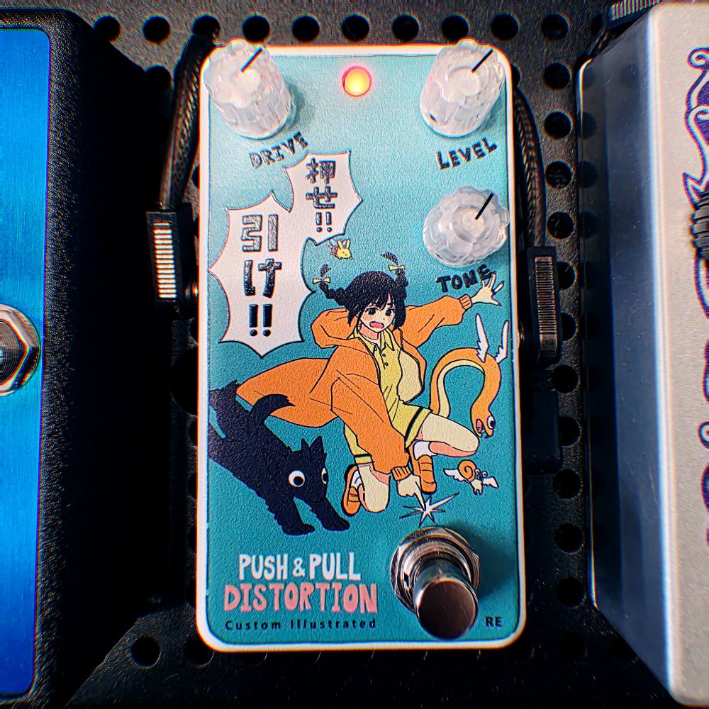 Animals Push & Pull Distortion NAM Profiles by @colossaldave