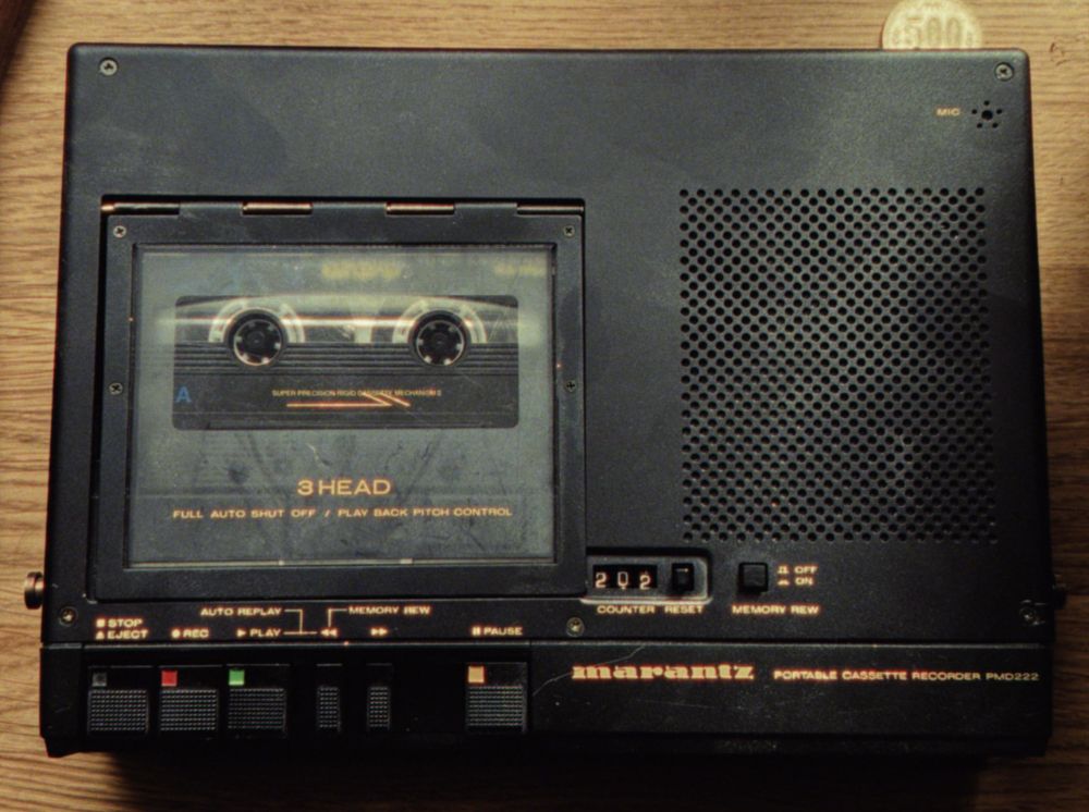 Marantz PMD222 - Vintage Mono Tape Recorder NAM Profiles