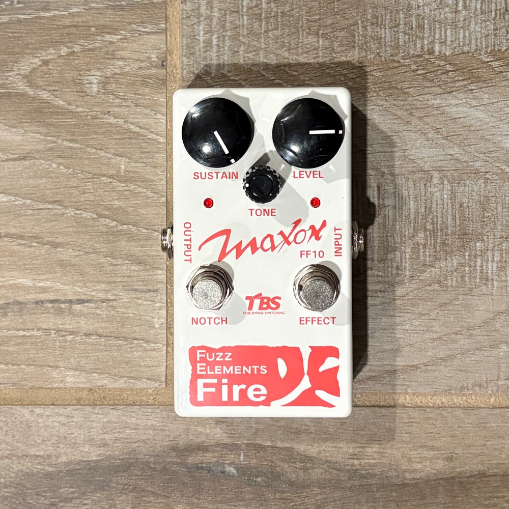 Maxon Fuzz Elements Fire NAM Profiles