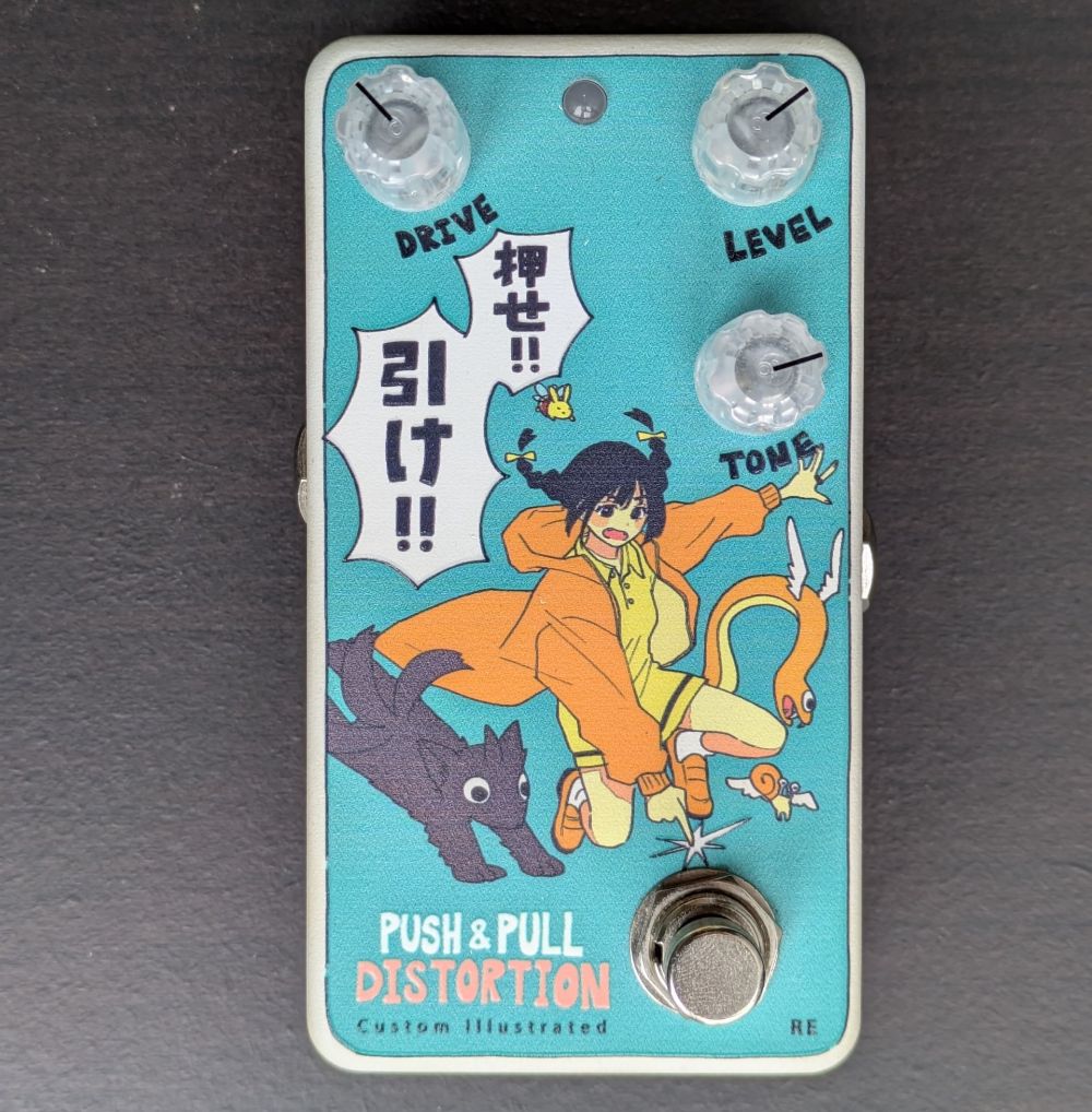 Animals Pedals Push & Pull Distortion NAM Profiles by @tangentyen