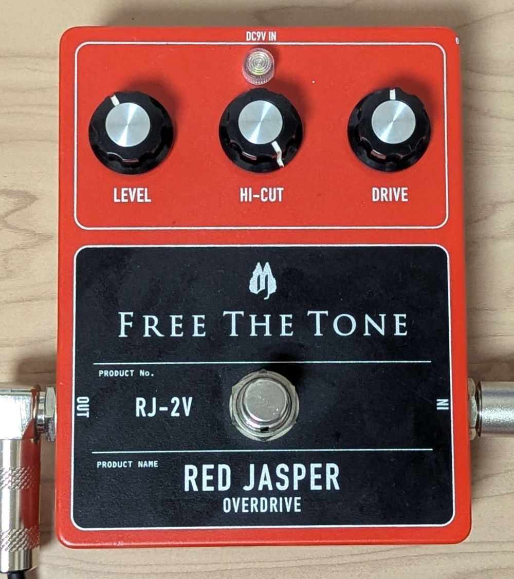 FREE THE TONE RED JASPER RJ-2V NAM Profiles by @surugareiji · TONE3000